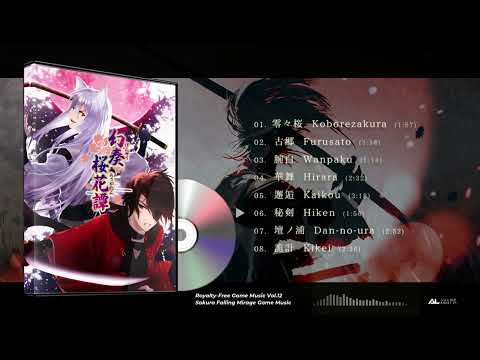 [Royalty-free Music Vol.12] Sakura Falling Mirage Game Music XFD【幻奏桜花譚】