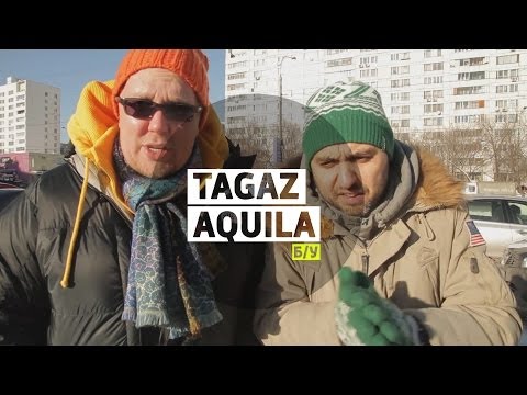 TagAZ Aquila - Большой тест-драйв  / Big Test Drive - Тагаз Аквила / Тагаз Аквелла - UCQeaXcwLUDeRoNVThZXLkmw