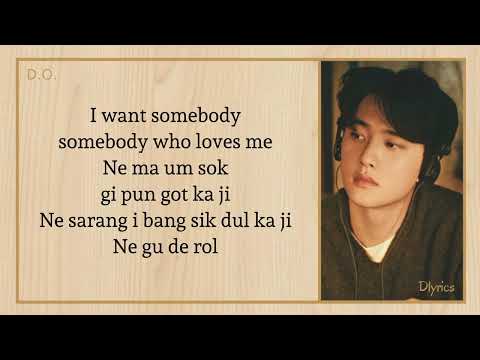 D.O. 디오 'Somebody' Easy Lyrics