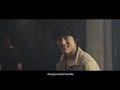 MV เพลง เหนื่อยเกินไปหรือเปล่า (Love or Beloved) - Mild (มายด์)