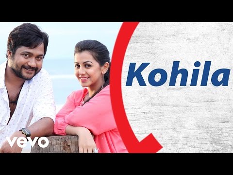 KO 2 - Kohila Lyric | Bobby Simha, Nikki Galrani | Leon James - UCTNtRdBAiZtHP9w7JinzfUg