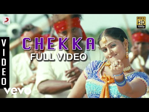 Aattanayagann - Chekka Video | Srikanth Deva - UCTNtRdBAiZtHP9w7JinzfUg