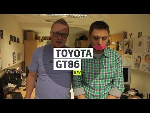 Toyota GT86 - Большой тест-драйв (б/у) / Big Test Drive (videoversion) - Тойота Джи Ти 86 - UCQeaXcwLUDeRoNVThZXLkmw