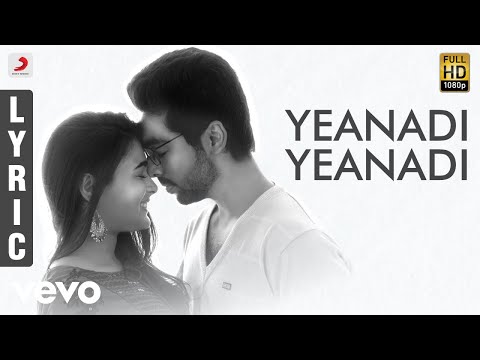 100% Kaadhal - Yeanadi Yeanadi Tamil Lyric | G.V. Prakash Kumar, Shalini Pandey - UCTNtRdBAiZtHP9w7JinzfUg