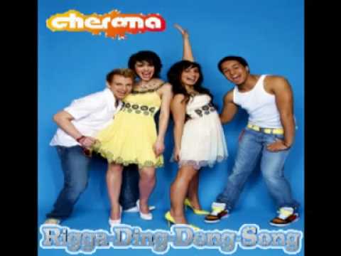 Rigga Ding Dong Song Lyrics Cherona