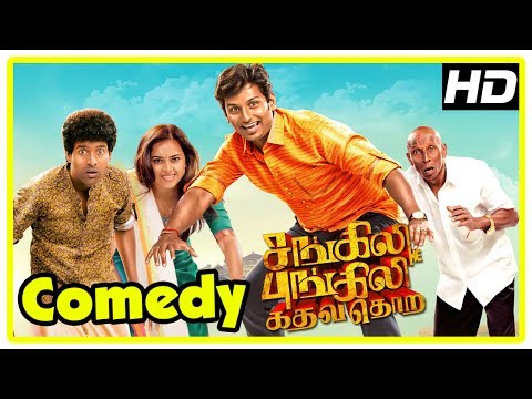 Sangili Bungili Kadhava Thorae Comedy Scenes | Part 1 | Jiiva | Sridivya | Soori | Rajendran - UChtEvBpe2GQkVzzxvMLLUHA