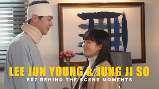 IMITATION (이미테이션) - Lee Jun Young and Jung Ji So Episode 7 Behind the Scene Moments