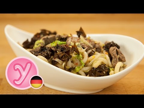 Blitzrezept Schnell gebratene UDON-Nudeln mit Rindfleisch oder vegetarisch, Mu-Err Pilzen - UC990hStWQ3tgj1Zk_ASTRoQ