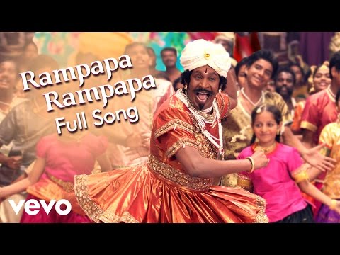 Tenali Raman - Rampapa Rampapa Song | Imman - UCTNtRdBAiZtHP9w7JinzfUg