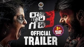 Video Trailer Raju Gari Gadhi 3