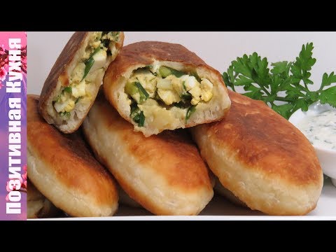 ЛУЧШИЕ ЖАРЕНЫЕ ПИРОЖКИ на КЕФИРЕ Вкусный рецепт пирожков с луком и яйцом | Pasties Recipe - UCwZ6TJuh2PsR83k5PkkQx4A