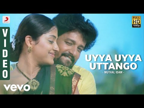 D. Imman, Veeramanidasan, 'Thindukallu' Poovitha - Uyya Uyya Uttango (Full Song) - UCTNtRdBAiZtHP9w7JinzfUg