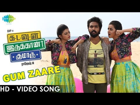 Kadavul Irukaan Kumaru - Gum Zaare HD Video Song | G.V.Prakash Kumar | Anandhi | Nikki Galrani - UCzee67JnEcuvjErRyWP3GpQ