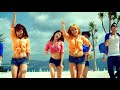 MV เพลง Bubble Pop! - Hyuna 4Minute