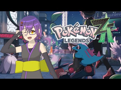 【Pokémon LEGENDS Z-A】やりたいことが多くて時間が足りないミアレシティ #3