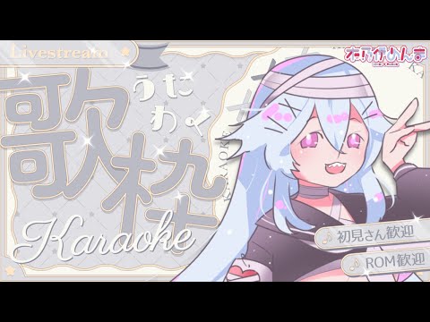 thumbnail_c-4IH5PxUEo