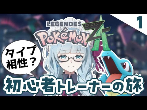 thumbnail_c-6Plwlsazo