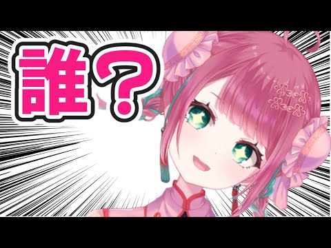 thumbnail_c-6cc7yYM68