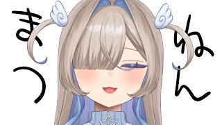 【年末】のんびり雑談しながら仕事納め【お絵かき】