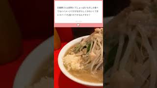 Q：女の子らしい甘いものとか食べるの?　#shorts  #個人vtuber