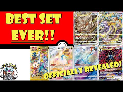 Pokemon TCG News