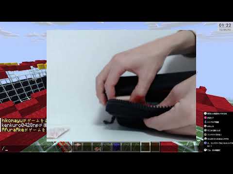 ぼぼぼ～～っと