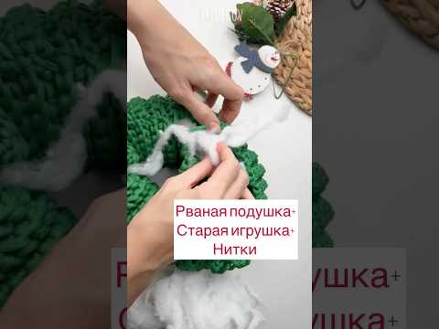 Минимум затрат и такая красота #88klubkov #crochet #вязаниеизтрикотажнойпряжи