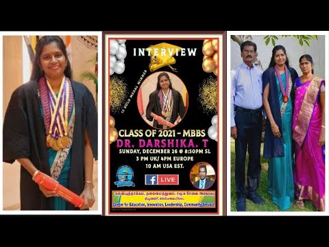 Gold medals recipient (13) Dr. Tharshika (Akaraipatru) discusses her career goals & ambitions.