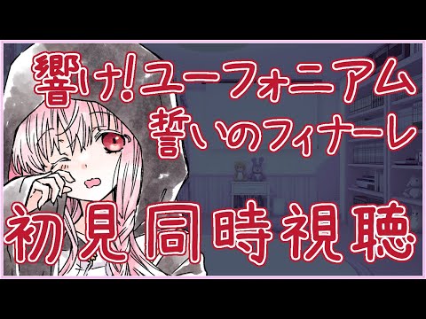 thumbnail_c-YhY-IPu0s