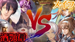 【にじライバーの野望】初陣『イブラヒム軍VS上杉謙信軍』から始まりでび剣持軍との苛烈な戦争、各ライバーの動向など｜見所シーンまとめ【にじさん