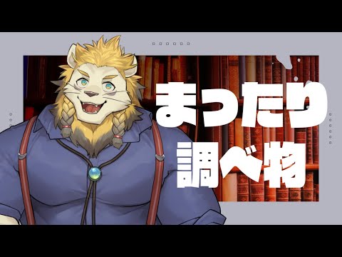 thumbnail_c-gPCRk3KEs