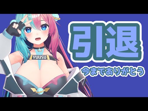 thumbnail_c-o61ZftfqU