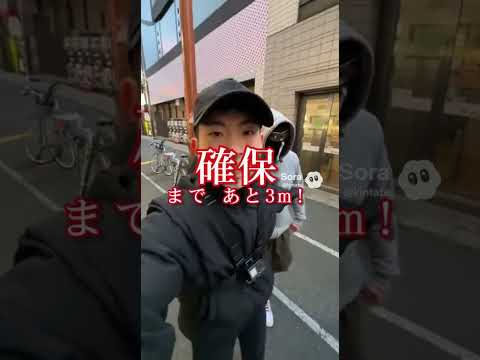 萬引き犯を私人逮捕してみた