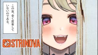 【#ランク  /#雑談 】ちょっと色々あった【#strinova / #ストリノヴァ実況者 /#卡拉彼丘 】
