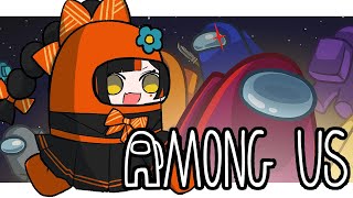 【Among US 】　ぶんぶんアモアス！！！🐝　【 ぶいすぽっ！ ⁠/蝶屋はなび 】