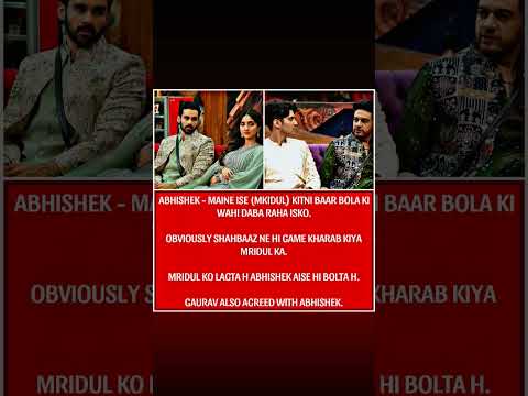 #abhishekbajaj #gauravkhanna #mridul #farhana #shortsfeed #shorts #bigboss19 #bigboss #biggboss