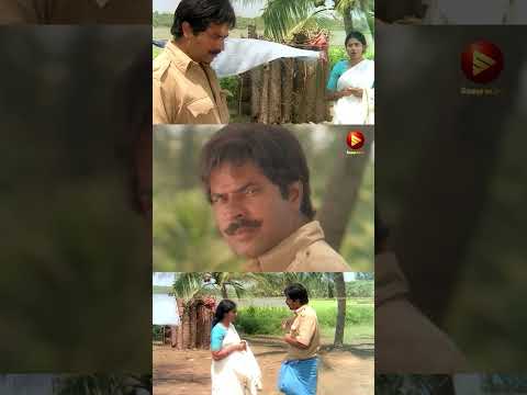 ഇന്ന് പണിയൊന്നും നടന്നില്ല അല്ലേ | Mahayanam Movie #malayalam #evergreen