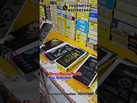 ₹ 20 కు కొనండి & ₹ 80 అమ్మండి | 300% profitable #mobileaccessories #screenguard #backcover #earphone