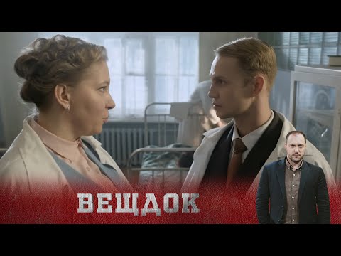 TPAГЕДИЯ НА БАЗЕ ОТДЫХА 