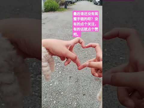 大家关注吧，谢谢。