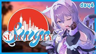【#SURGECity #04 】また～りPAN!PAN!BAKERY【GTA5/おなつのにびたし/個人勢Vtuber/#おなつのなま】