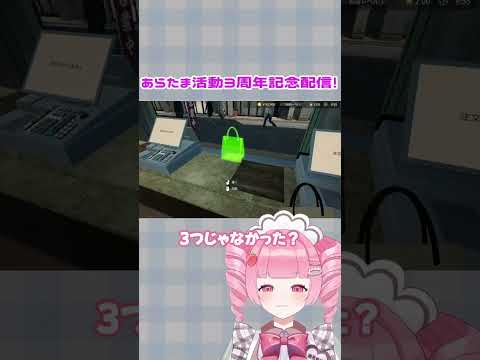 thumbnail_c0M22JRgKx0