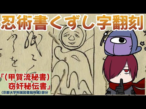 thumbnail_c0RteZz8fMA