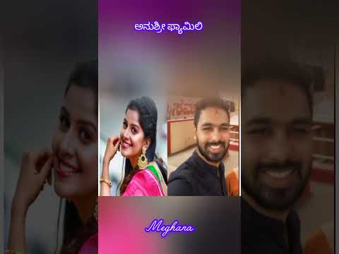ಅನುಶ್ರೀ ಫ್ಯಾಮಿಲಿ #achor #1million #viralvideo #shortvideo #kannada #trendingsong #family