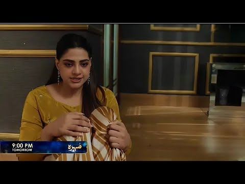 mohra 47 teaser |mohra 47 promo| mohra episode 47 review|mohra|mohra drama|pakistani drama