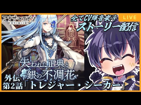 thumbnail_c0bHza_Lkdg