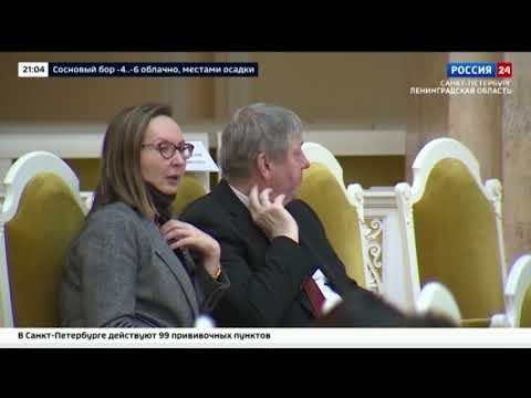 ВЕСТИ 24  Санкт-Петербург от 03.02.2021