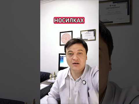 ТОП-3 что скоро Рванет!    #грыжаспины #грыжабезоперации #больвспине #здоровьеспины #лечениегрыжи