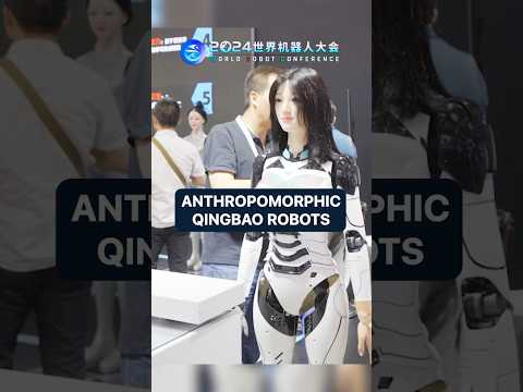 Antnropomorphic qingbad robots   | Robots and technologies in ...