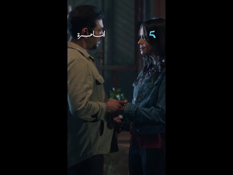 بديت كنبغيك أسعاد